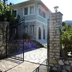 Filaretos *