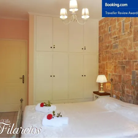 Holiday home Filaretos