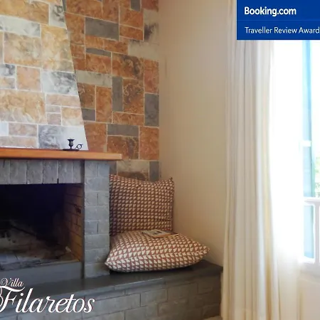 Filaretos 別荘 Vavkerí