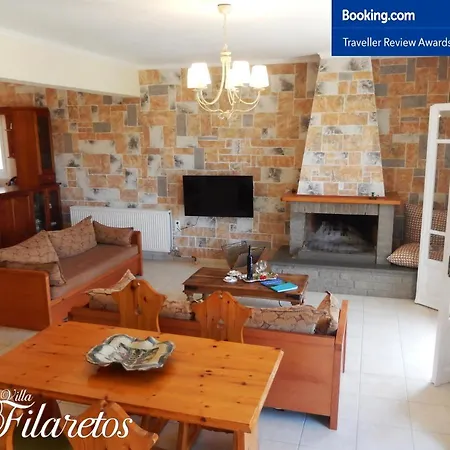 Filaretos 別荘 Vavkerí